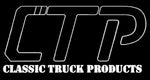 Classic Truck Products